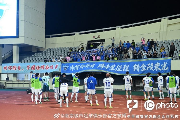 战报|南京城市客场战平宁波俱乐部 战报|南京城市客场战平宁波俱乐部