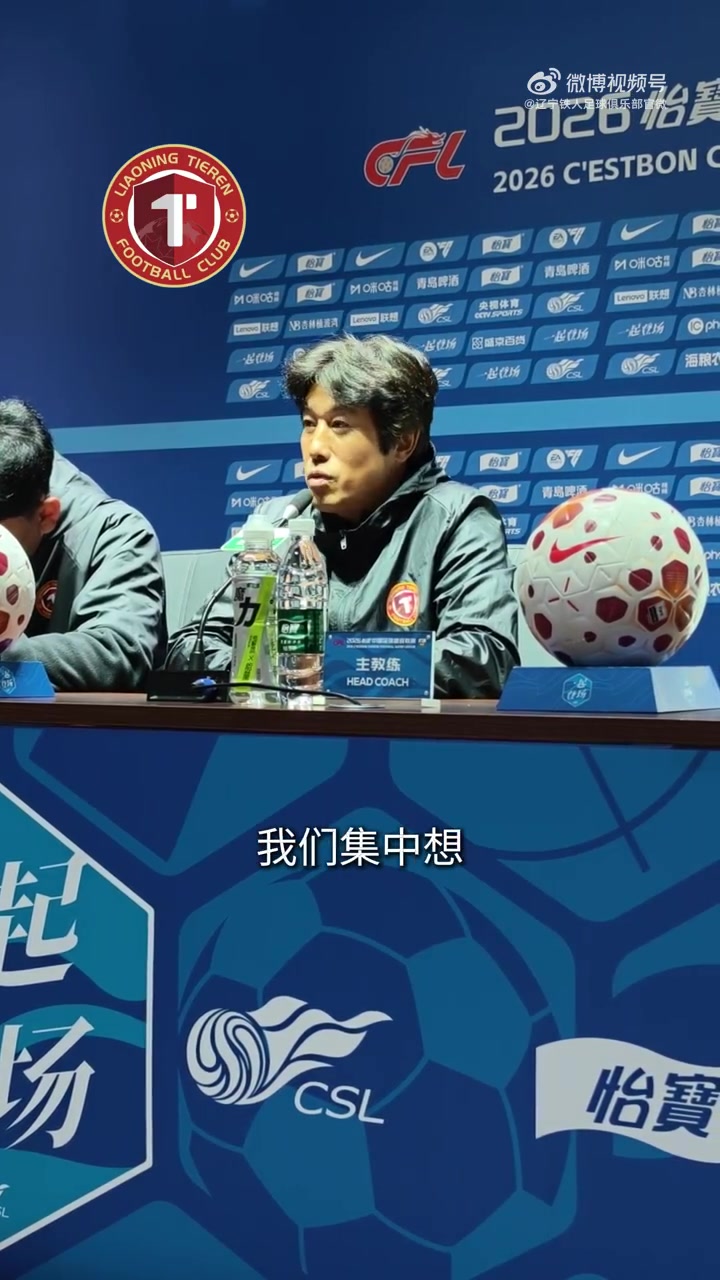 邦本宜裕:会全力以赴准备好明天的比赛,我们需要去拿到这3分 邦本宜裕:会全力以赴准备好明天的比赛,我们需要去拿到这3分