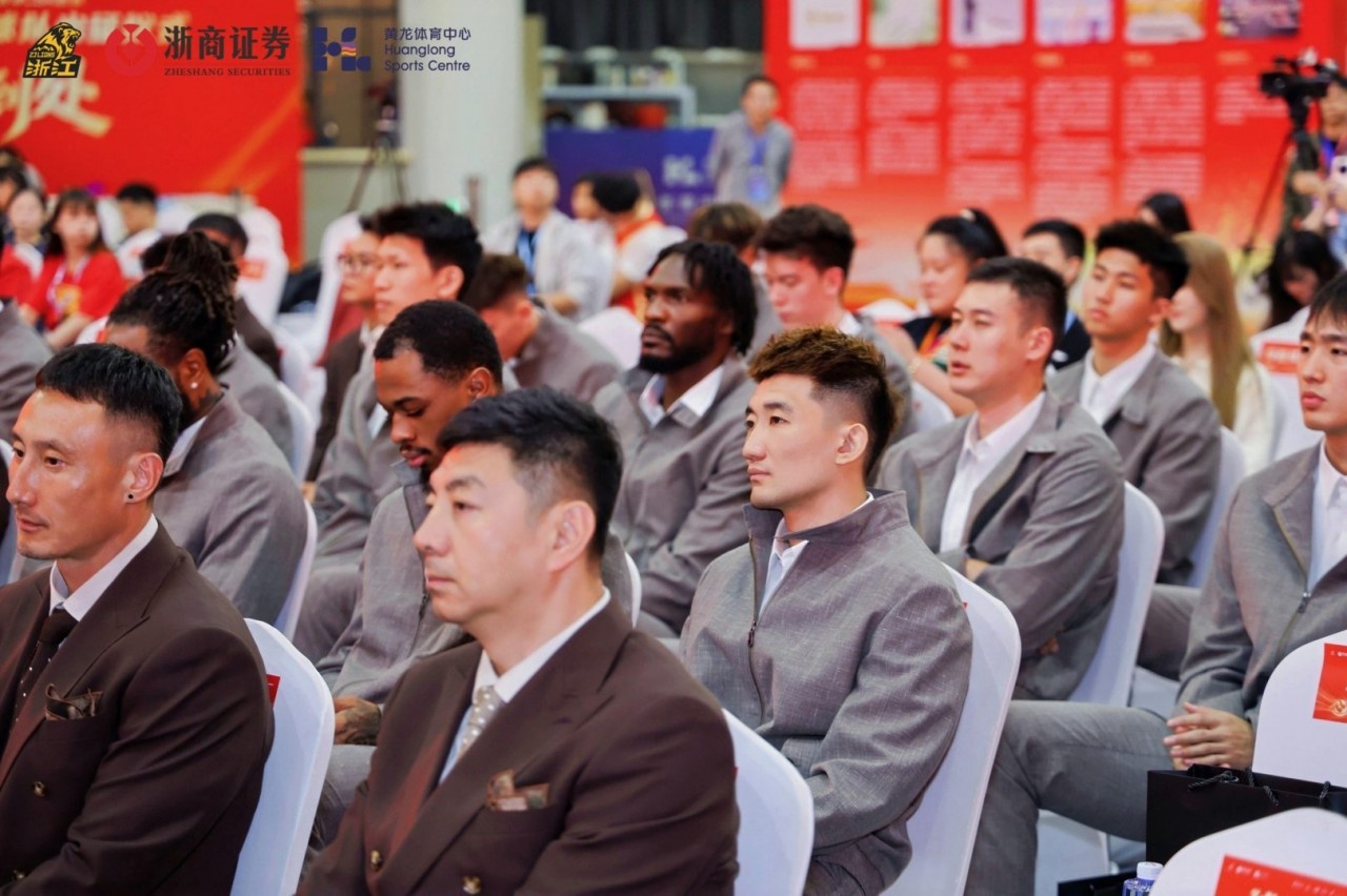 雄狮领杭浙证辉煌！26-27赛季浙商证券篮球队出征仪式圆满举办