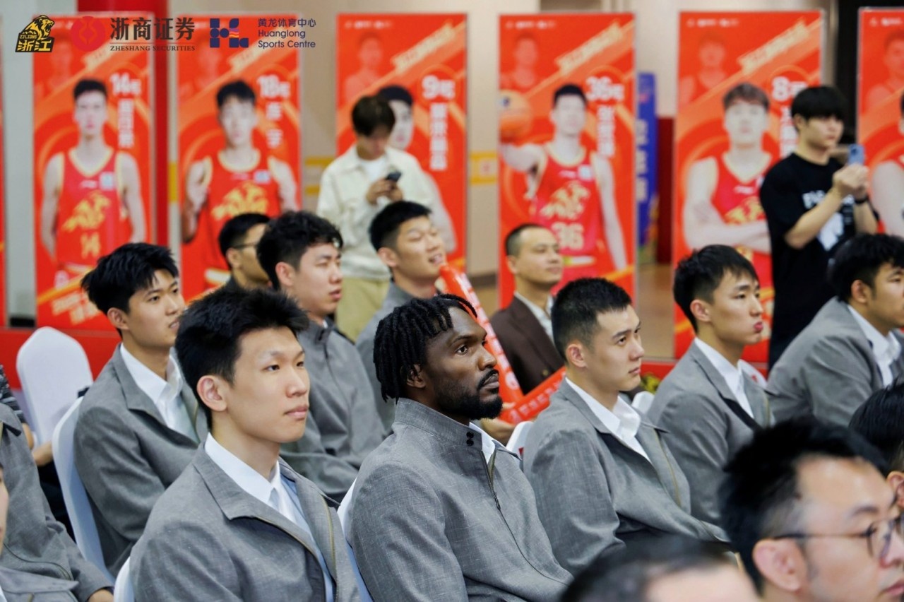 雄狮领杭浙证辉煌！26-27赛季浙商证券篮球队出征仪式圆满举办