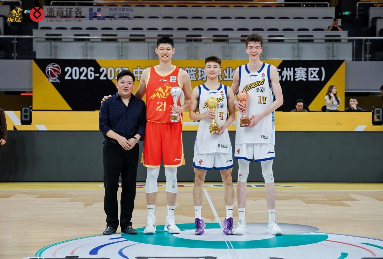 雄狮领杭浙证辉煌！26-27赛季浙商证券篮球队出征仪式圆满举办