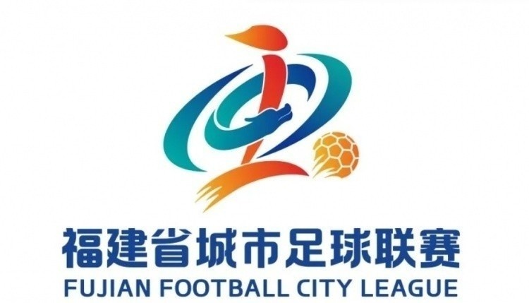闽超决赛厦门队vs福州队本周六打响，预计约5万名球迷到场观赛