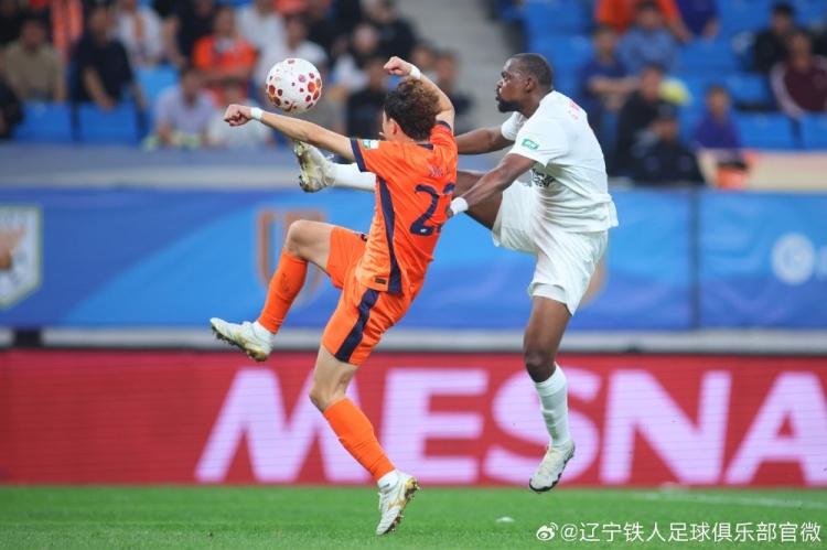 辽宁铁人楠波湾客场4-0完胜青岛海牛