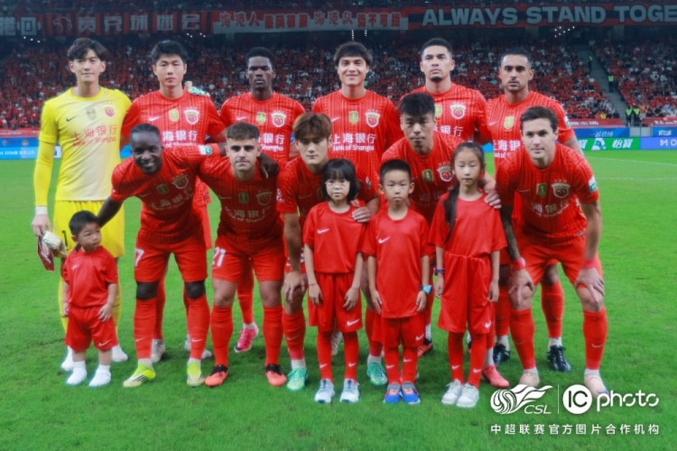 上海海港3-0成都蓉城，下轮将客场挑战天津津门虎队