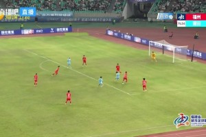 [进球视频]莆田队1-0领先福州队！黄嘉溢造点，台胞球员潘彦宏点射破门