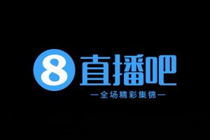10月07日 中甲第25轮 佛山南狮 VS 广西恒宸 全场录像【全场录像+集锦】